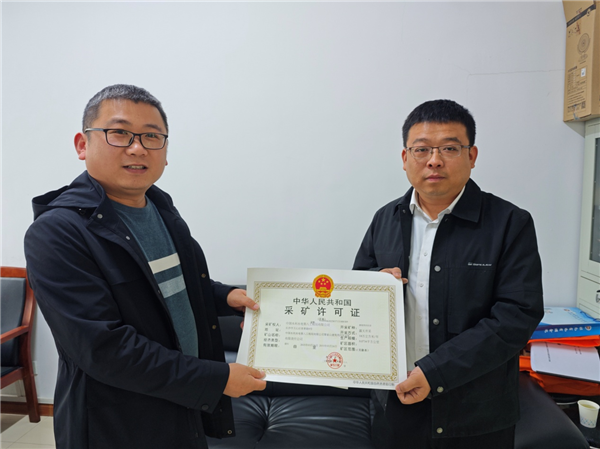 微信圖片_20250411114750_副本.png