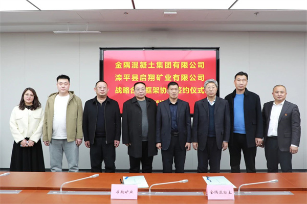 微信图片_20250411144331.jpg