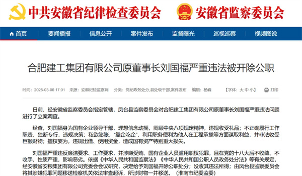 微信圖片_20250417102311.jpg