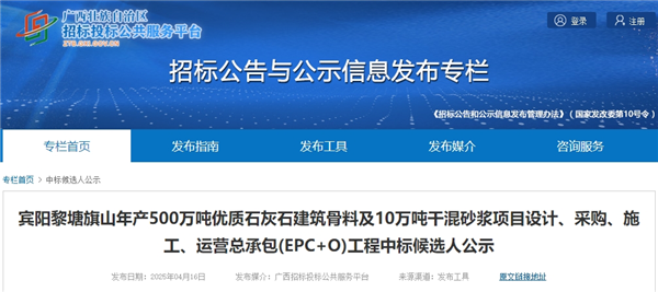微信截圖_20250421145126_副本.png