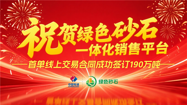 微信圖片_20250427104019_副本.png