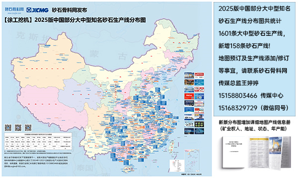 微信圖片_20250415113354.jpg