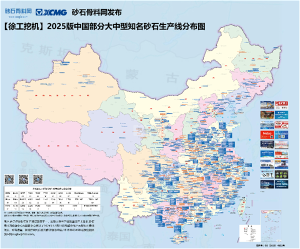 微信圖片_20250415132334.png