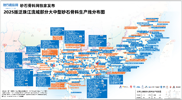微信圖片_20250415132327.png
