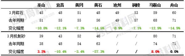 圖片 4.png