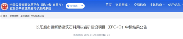 微信截圖_20250430133444_副本.png