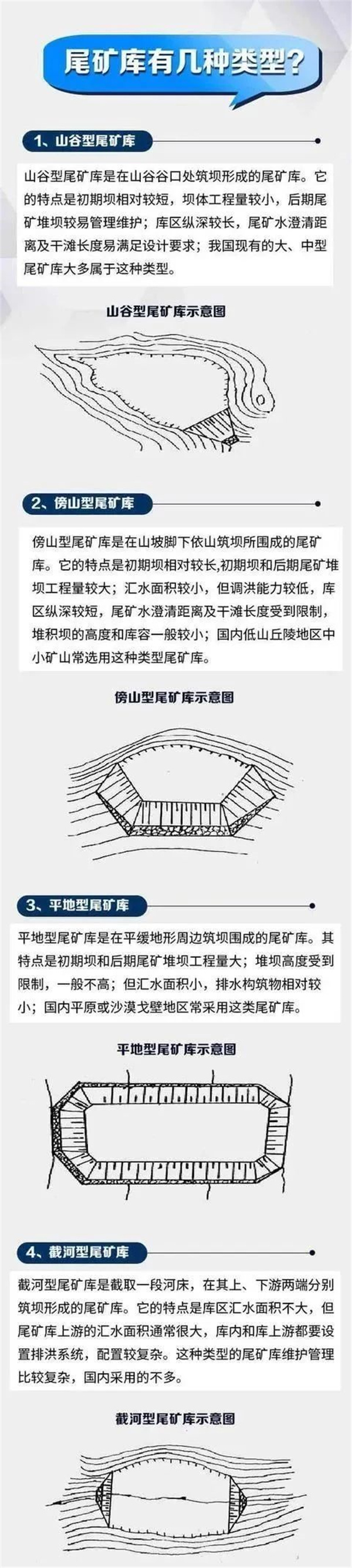 微信圖片_20250506141155.jpg