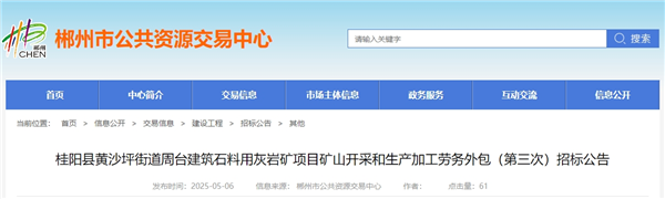 微信截圖_20250507113256.png