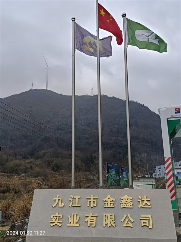 圖片1.png