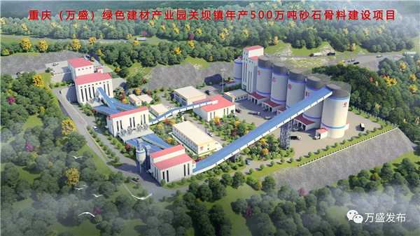微信圖片_20250512143053.jpg