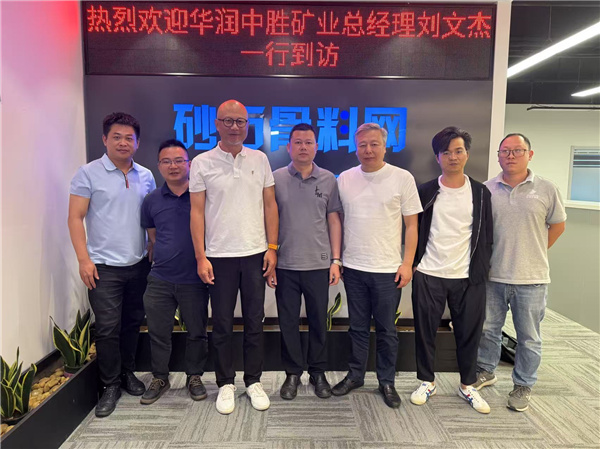 微信图片_20250514140057.jpg