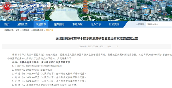 十做.png