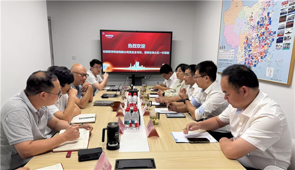 微信圖片_20250515161736.png