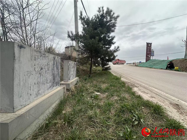 微信图片_20250520110515.png