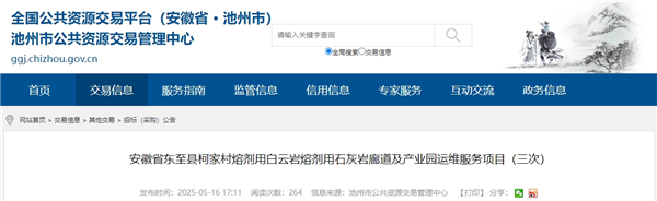 微信截图_20250520140352_副本.png