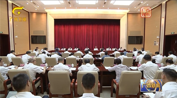 微信截圖_20250522144028.png