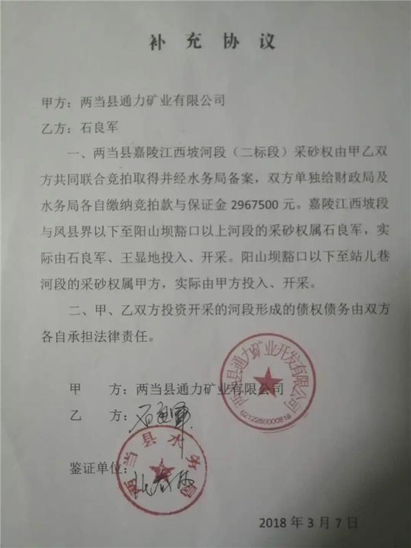 90c6f820dbf3cc30d42f2c90bf7e2b5d.png