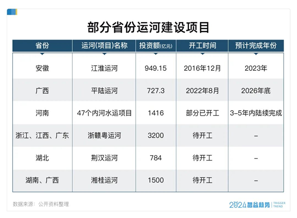 微信图片_20250528141427.png