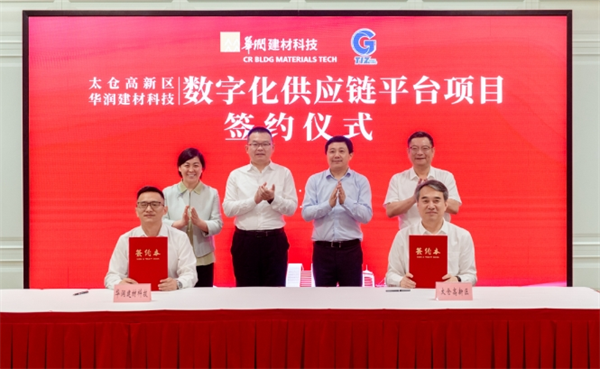 微信截圖_20250530112227.png