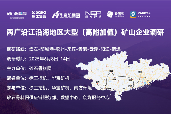 微信图片_20250530110548.jpg