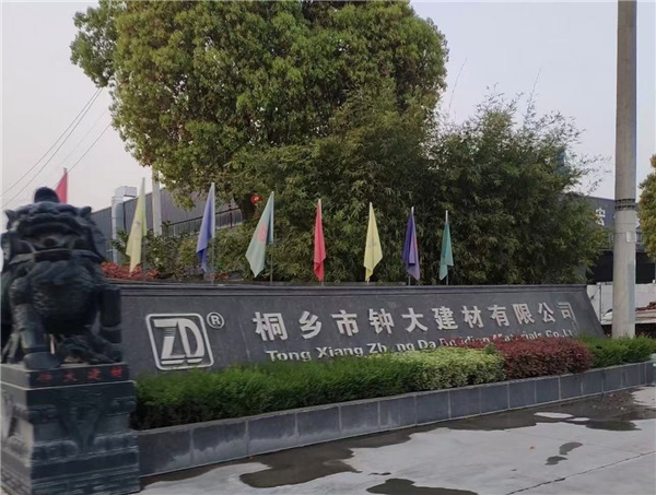 微信圖片_20250603093959.jpg