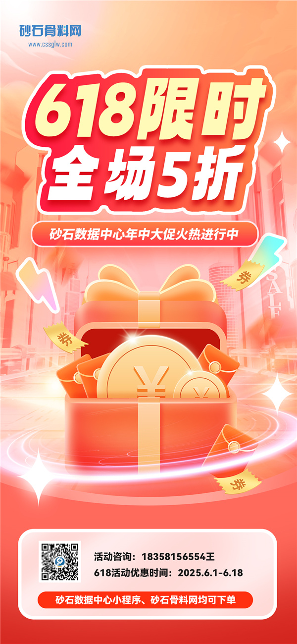 微信圖片_20250605162044.jpg