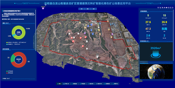 微信圖片_20250606132027.png