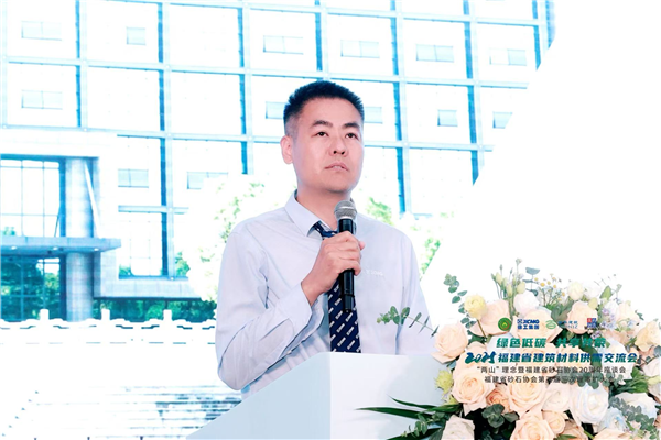 微信圖片_20250609093700.png
