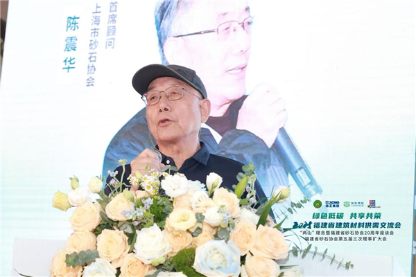 微信圖片_20250609093638.png