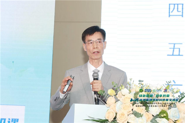 微信圖片_20250609093632.png