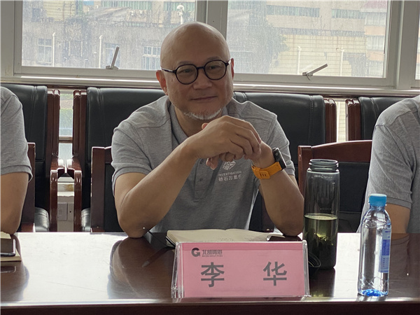微信图片_20250610123513.jpg