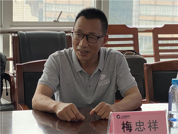微信图片_20250610123523.jpg
