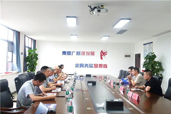 微信图片_20250612143043.jpg