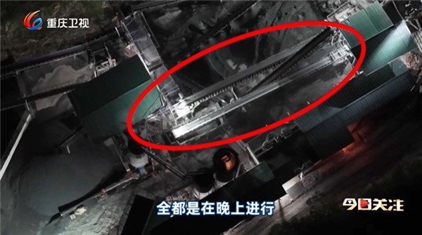 微信截圖_20250613151153.png