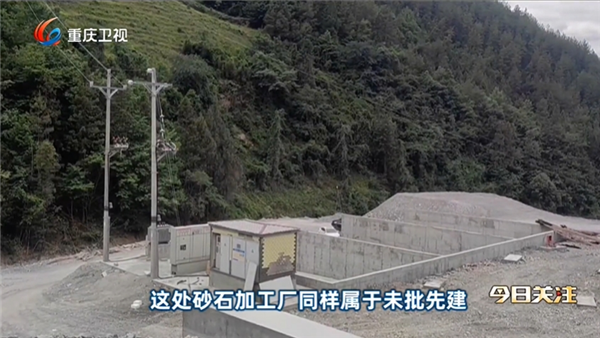 微信截圖_20250613151440.png