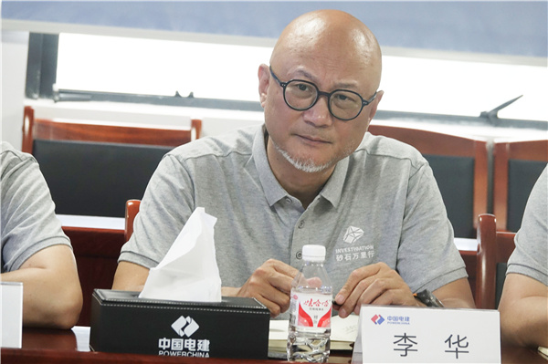 微信图片_20250612170632.jpg