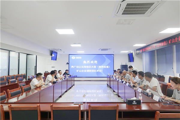 微信图片_20250613140242.jpg