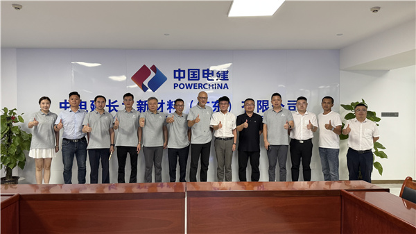 微信图片_20250611224543.jpg