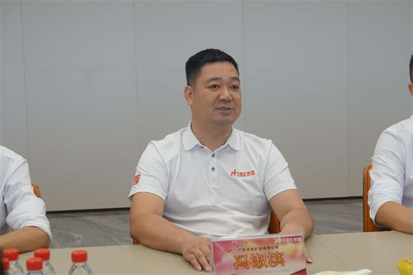 图片 3.png