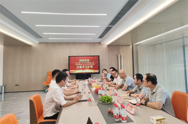 图片 5.png