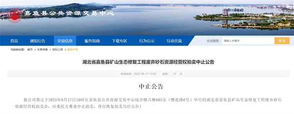 微信截圖_20250618143114.png