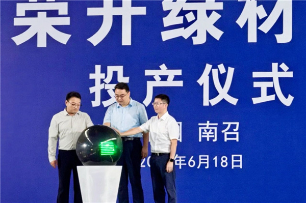 微信圖片_20250619103910.jpg