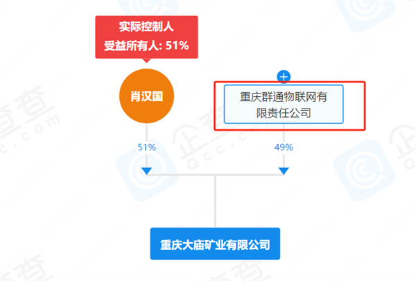 圖片 1.png
