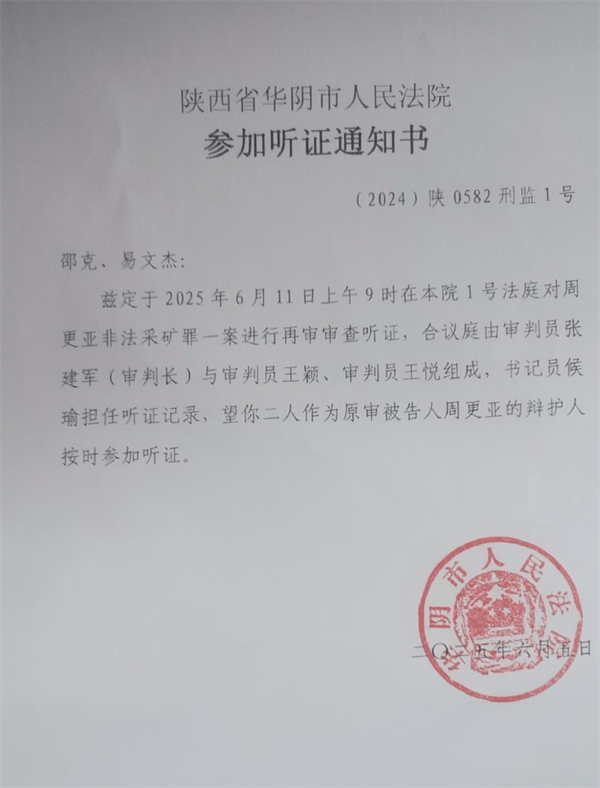 圖片 3.png