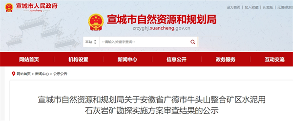 微信截圖_20250625143743.png