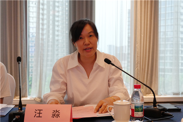 汪淼.jpg