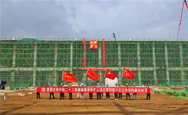 微信圖片_20250627131743_副本.jpg