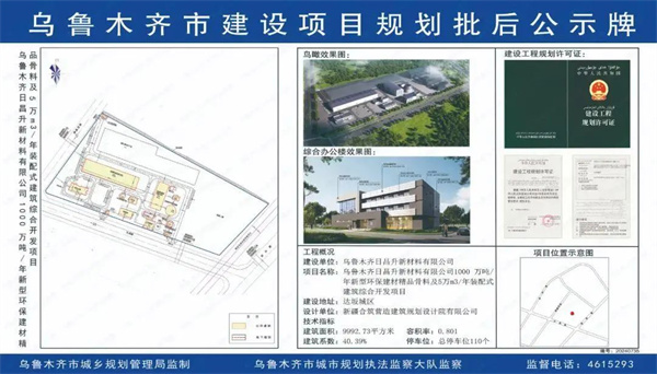 微信圖片_20250627163216.jpg