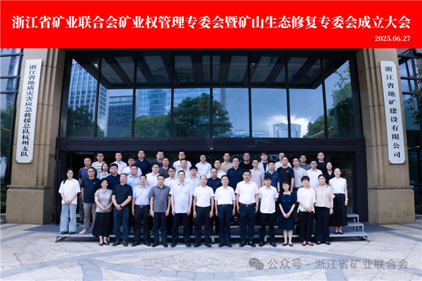 微信圖片_20250630092636.png