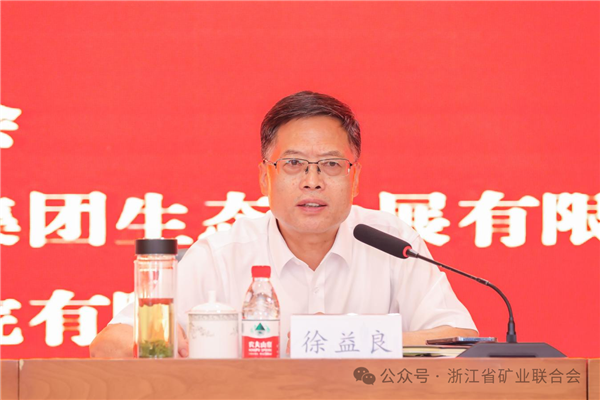 微信圖片_20250630092633.png